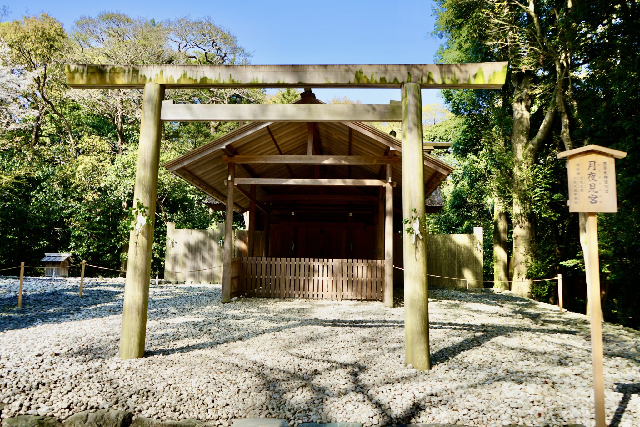【永久保存版】伊勢神宮(内宮・外宮・別宮)のおすすめの回り方(1泊2日)を徹底解説! | むかしたまり