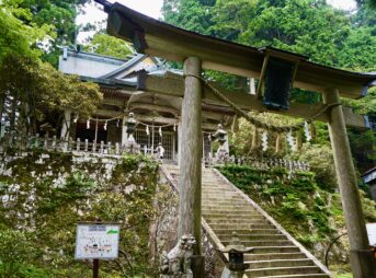 熊野三山の奥の院【玉置神社】の御朱印・アクセス・駐車場・境内の見どころについて
